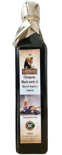 

Масло черного тмина 500 ml Cleopatra Black seed oil