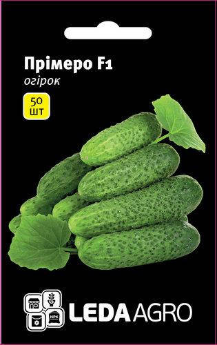 

Семена огурца Примеро (Primero) F1, 50 шт., самоопыляемого, ТМ "Леда Агро