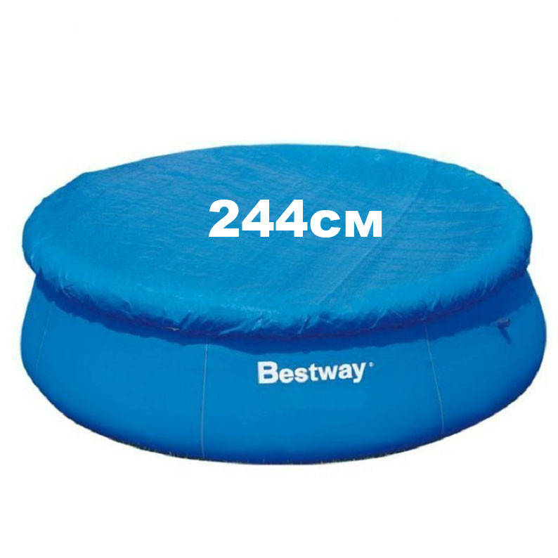 

Тент для надувного бассейна Bestway 58032, 244см, синий