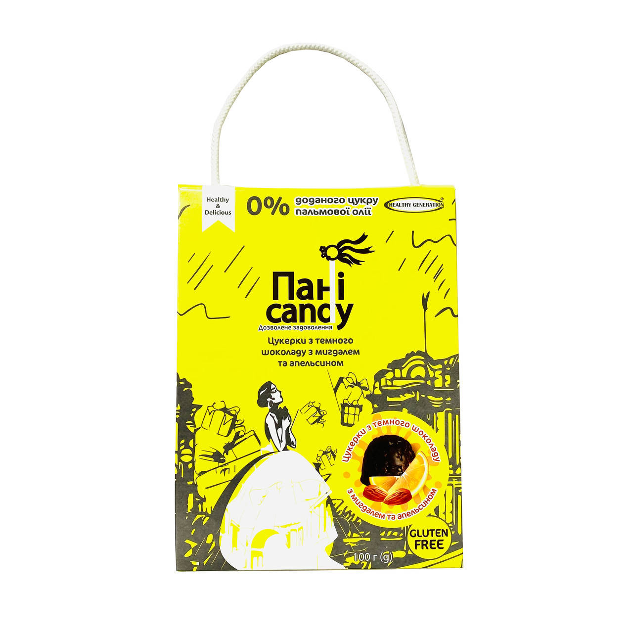 

Шоколадные конфеты без сахара «Пані Candy» с натуральным апельсином