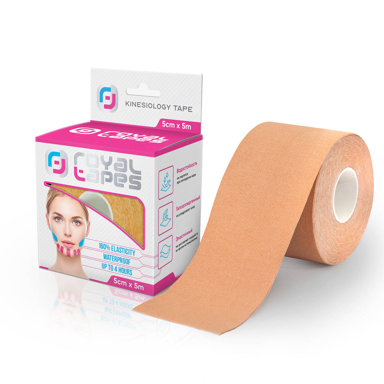 

Тейп для лица Royal Tapes face care Телесный