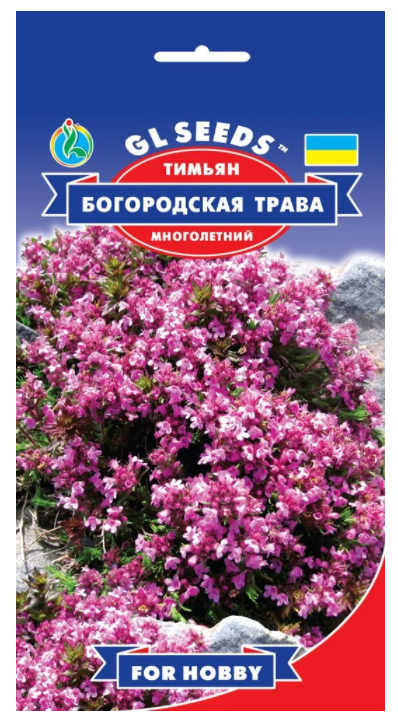 

Тимьян Богородская трава For Hobby 0,15г