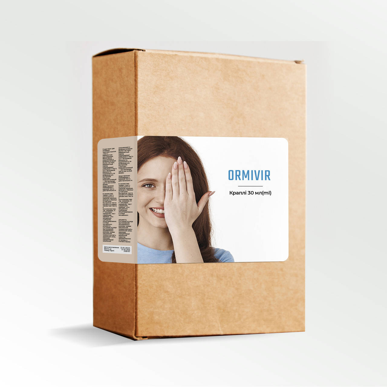

Лазерная коррекция зрения больше не понадобится! Ormivir (Ормивир) - капли для зрения