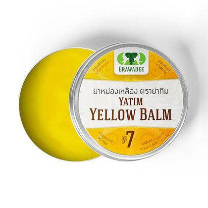 

Yatim Yellow Balm - Желтый бальзам от Erawadee-Еравади Оригинал