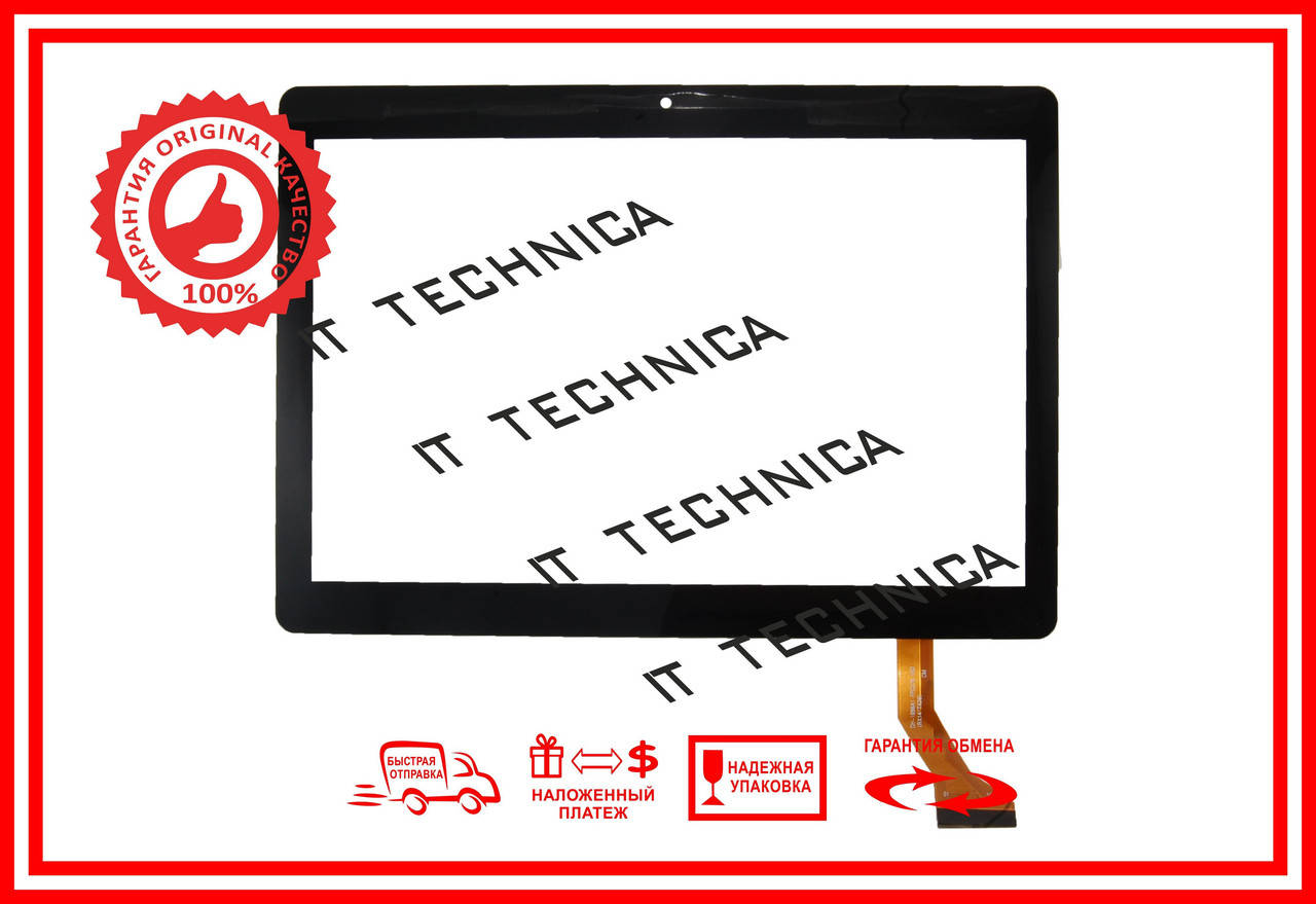 

Тачскрін 236x167mm 50pin GT10JTY131 Чорний Тип1