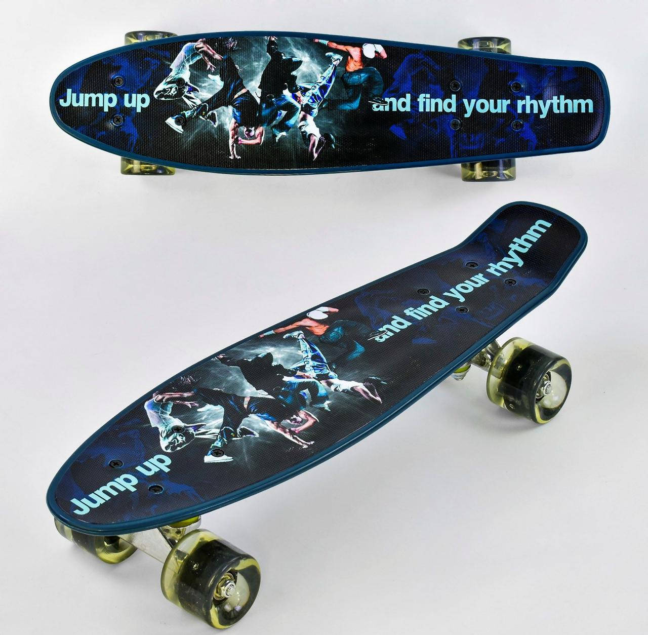 

Скейт Р 13780 Best Board 74497 темно синий