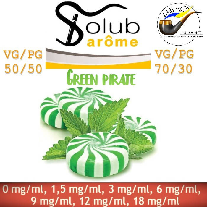 

Набор для самозамеса жидкости Solubarome Green pirate 100 мл. 70/30, 3 мг/мл