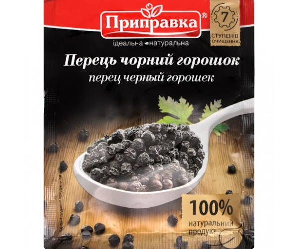

Перець чорний горошок 50 г "Приправка"