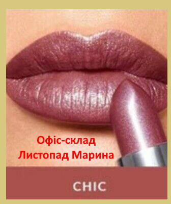 

Губная помада «Ультра» Avon, Chic / Ранняя Роза
