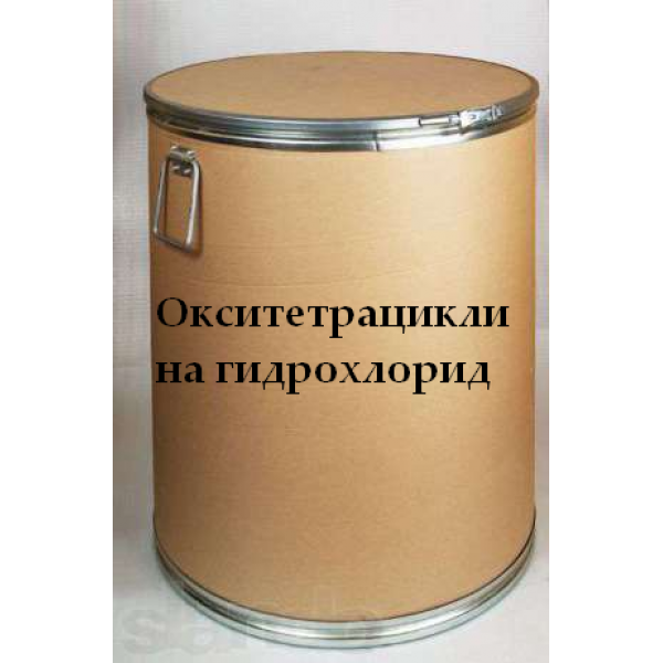 

Окситетрациклина гидрохлорид фарм (порошок)