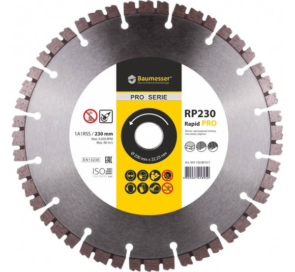 

Круг отрезной алмазный по бетону 230x2,4/1,5x10x22,23-16-HIT Rapid Baumesser