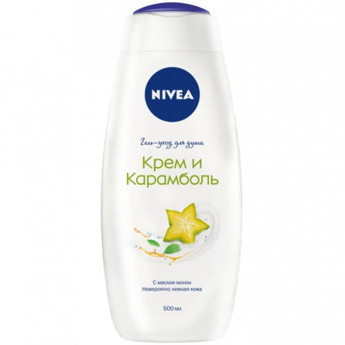 

Гель для душа Nivea Крем Карамболь, 500 мл