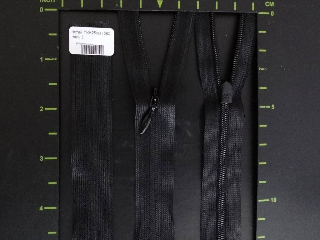 

Молния потайная YKK 580 черная 25см