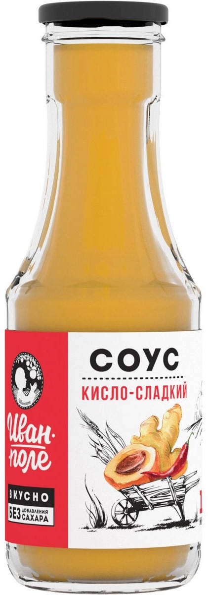 

Низкокалорийный соус «Иван Поле» Кисло-Сладкий (310 грамм)
