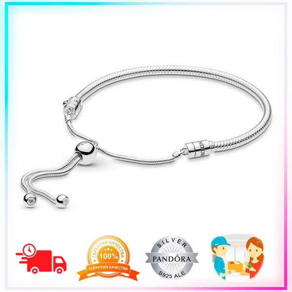 

Пандора Браслет мягкого плетения «Moments» с регулируемой застежкой (28 см) Pandora 597125CZ-2