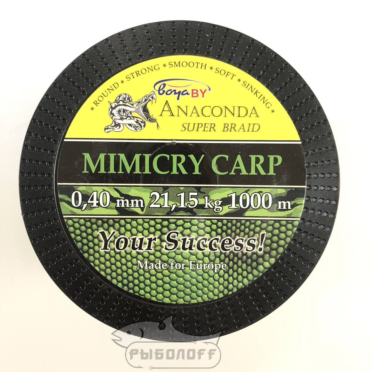 

Леска Boya By Mimicry Carp 0.40мм