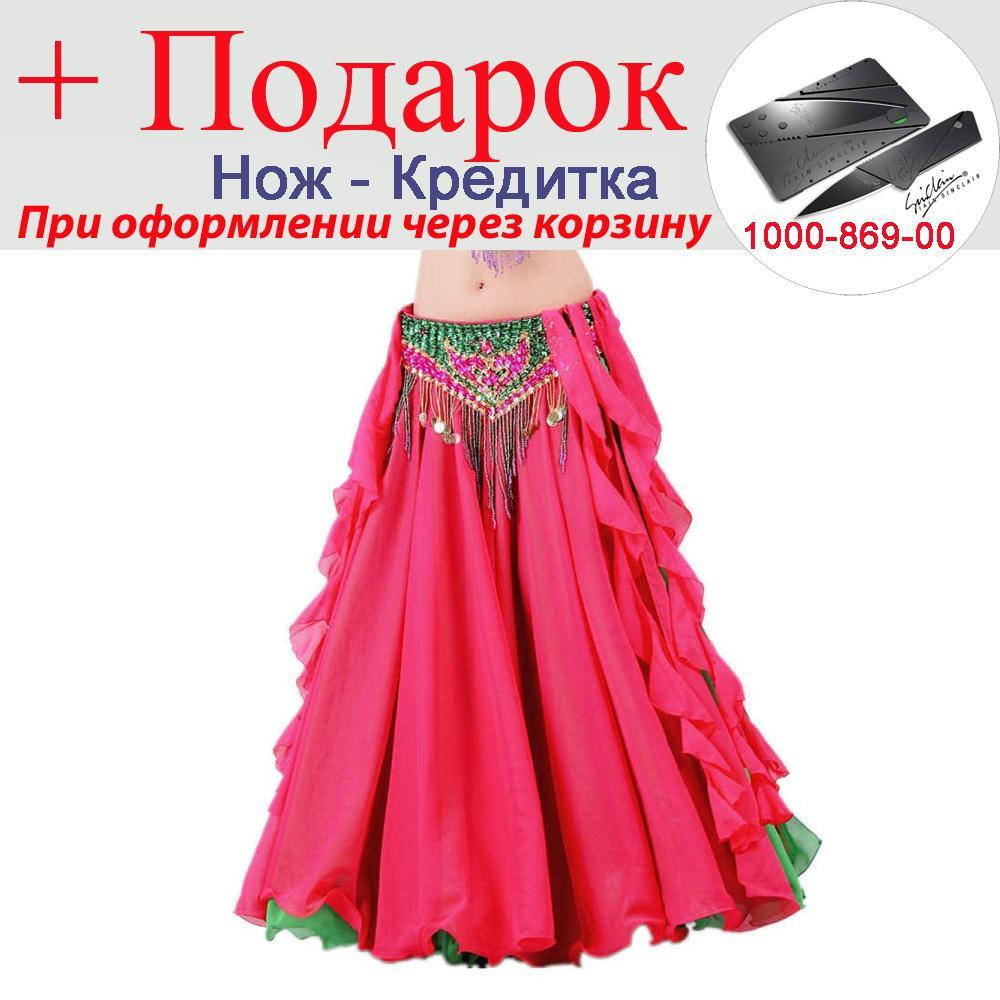 

Юбка для восточных танцев танца живота