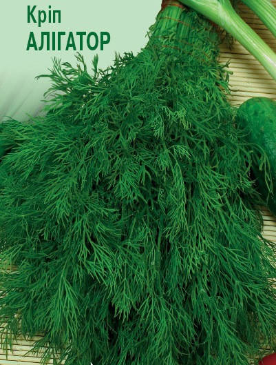 

Кріп Алігатор 10г