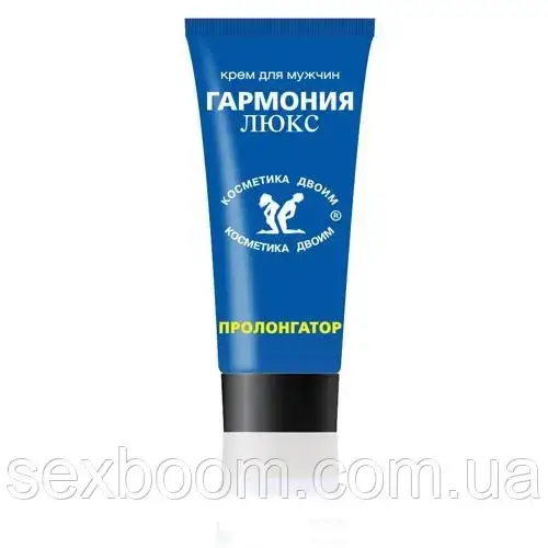 

Пролонгатор "Гармония люкс"