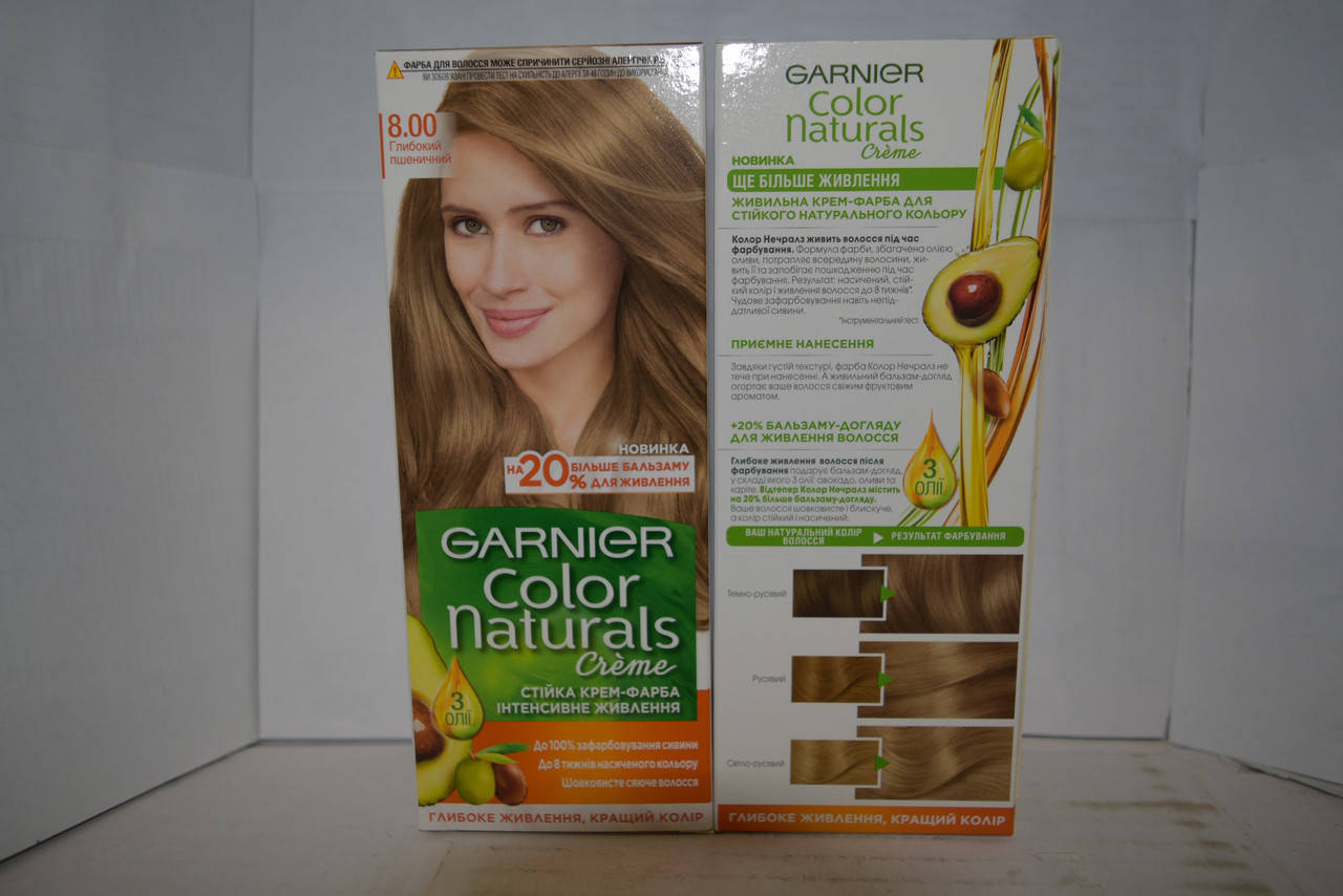 

Краска для волос Garnier Color Naturals 8.00 (Глубокий пшеничный)