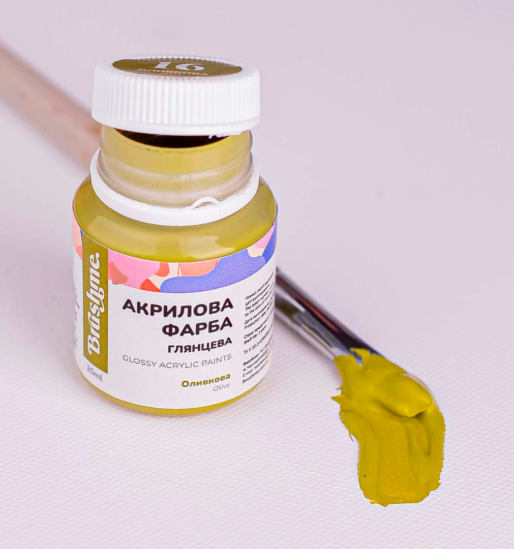 

Краска акриловая Оливковая ACPT16, Оливковый