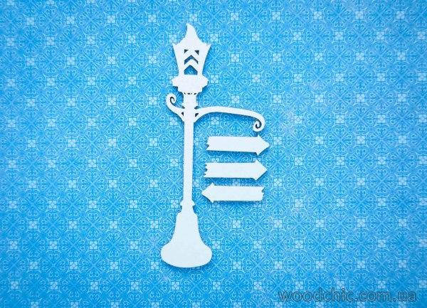 

Чипборд "Фонарь с вывеской"