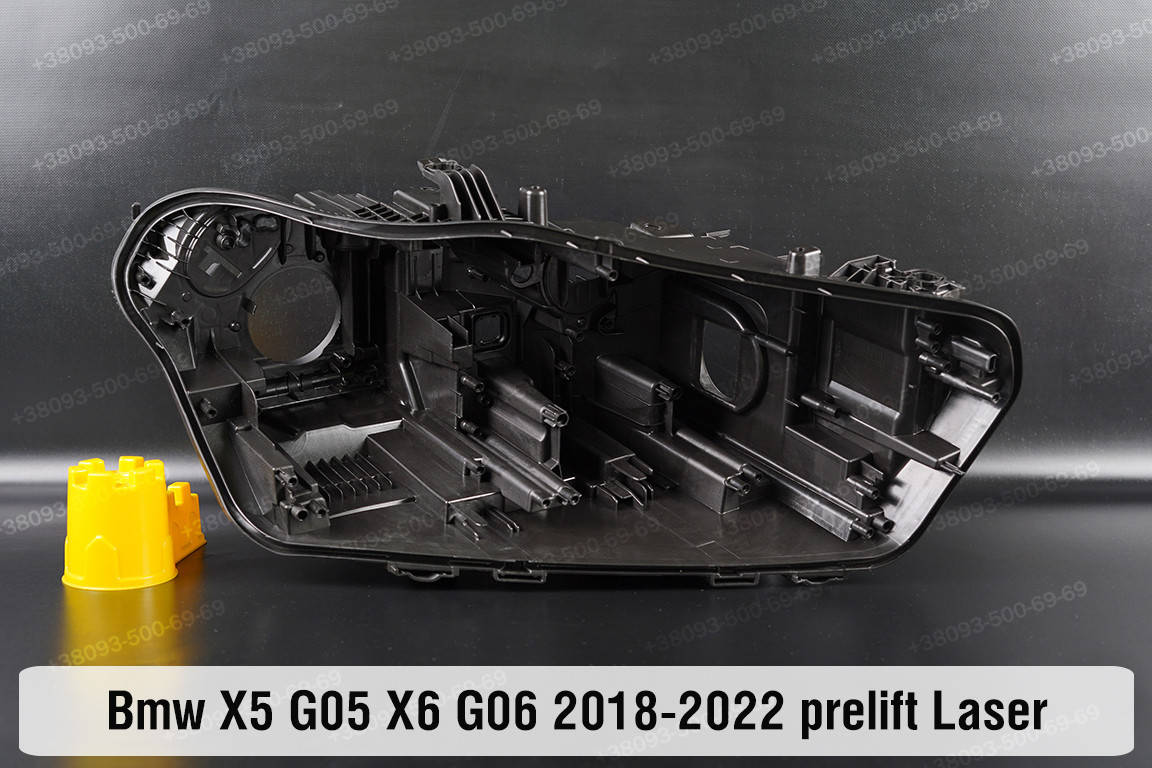

Корпус фары BMW X5 G05 Laser (2018-2022) IV поколение правый