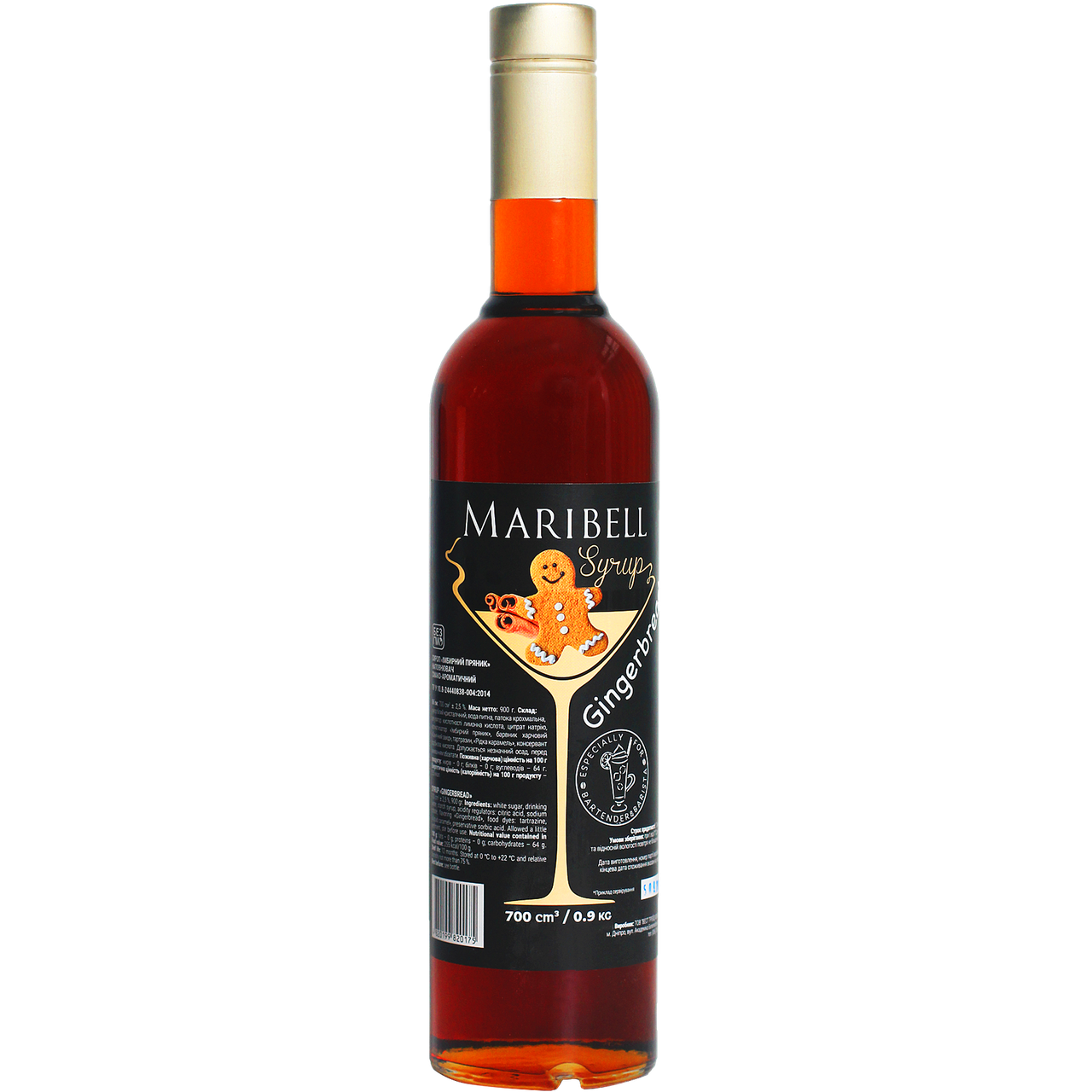 

Сироп коктейльный «Имбирный пряник» MARIBELL 700 мл