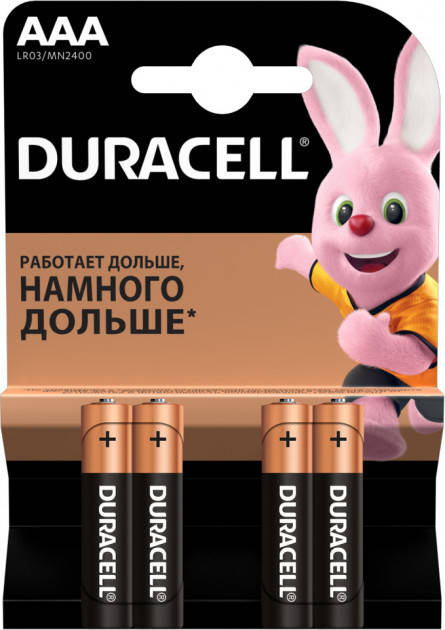 

Батарейка мизинчиковая Duracell 4шт