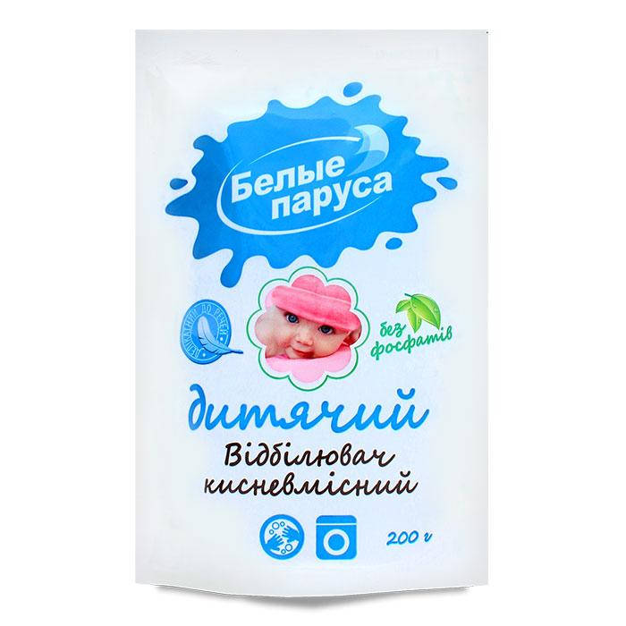 

Отбеливатель для детского белья «Белые паруса» 200 г