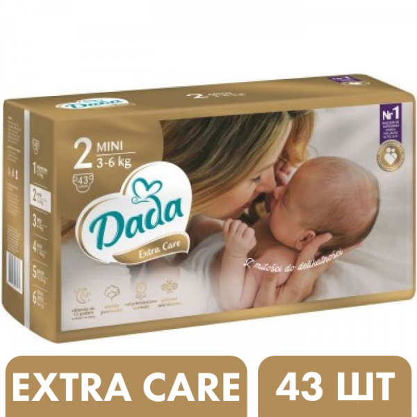 

Подгузники Дада Dada Extra Care 2 Mini (3-6 кг), 43 шт