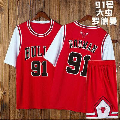 

Баскетбольная форма Родман 91 Чикаго Буллс комплект Rodman Chicago Bulls красный