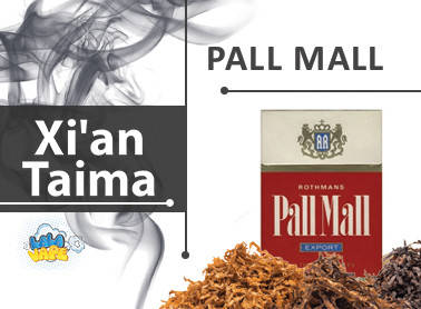 

Ароматизатор Xi'an Taima Pall Mall (Пэлл-Мэлл)