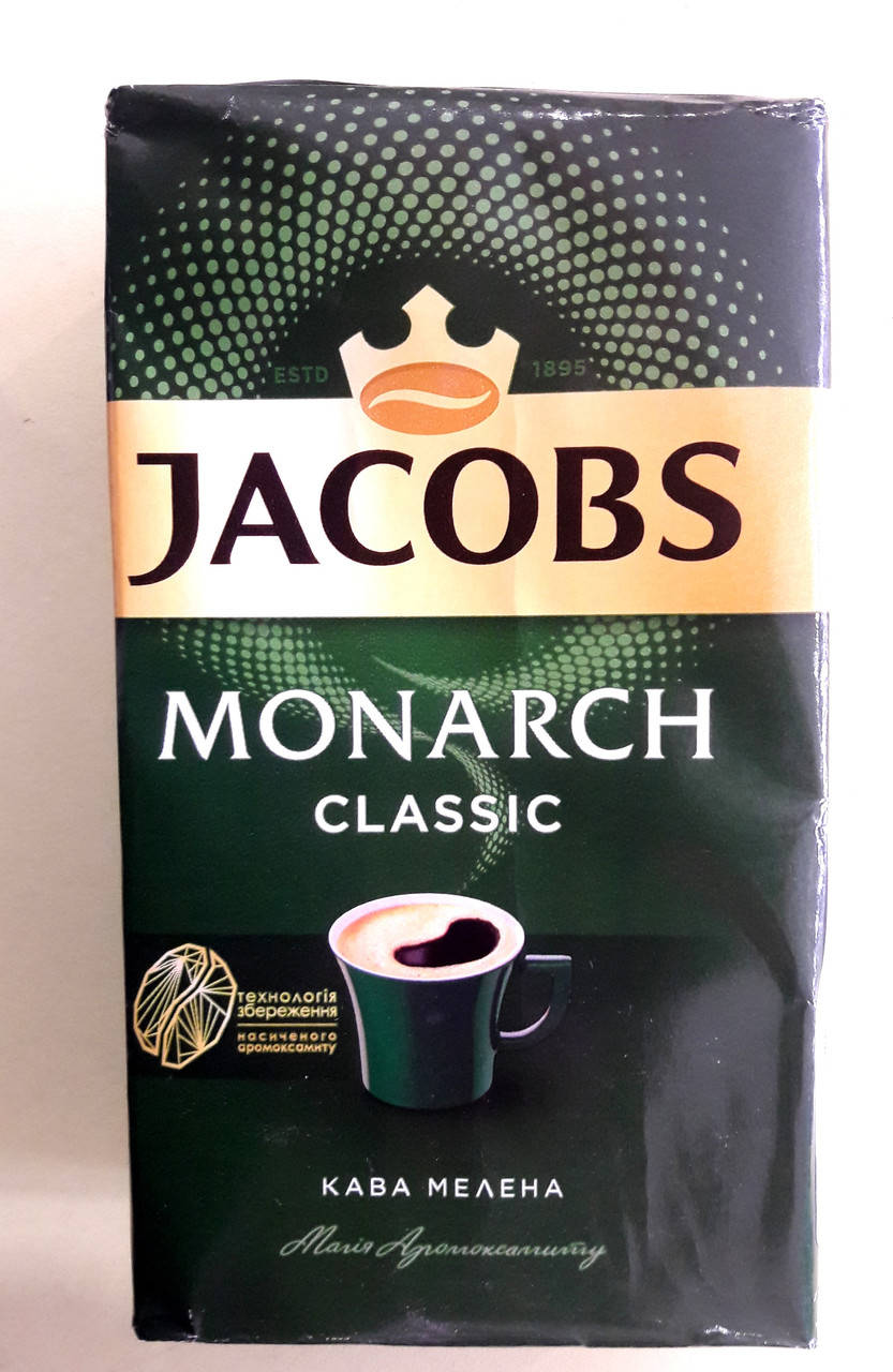 

Кофе Jacobs Monarch Classic 225 г молотый