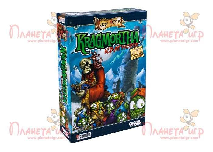 

Настольная игра Hobby World Крагморта (Kragmortha) (1185)