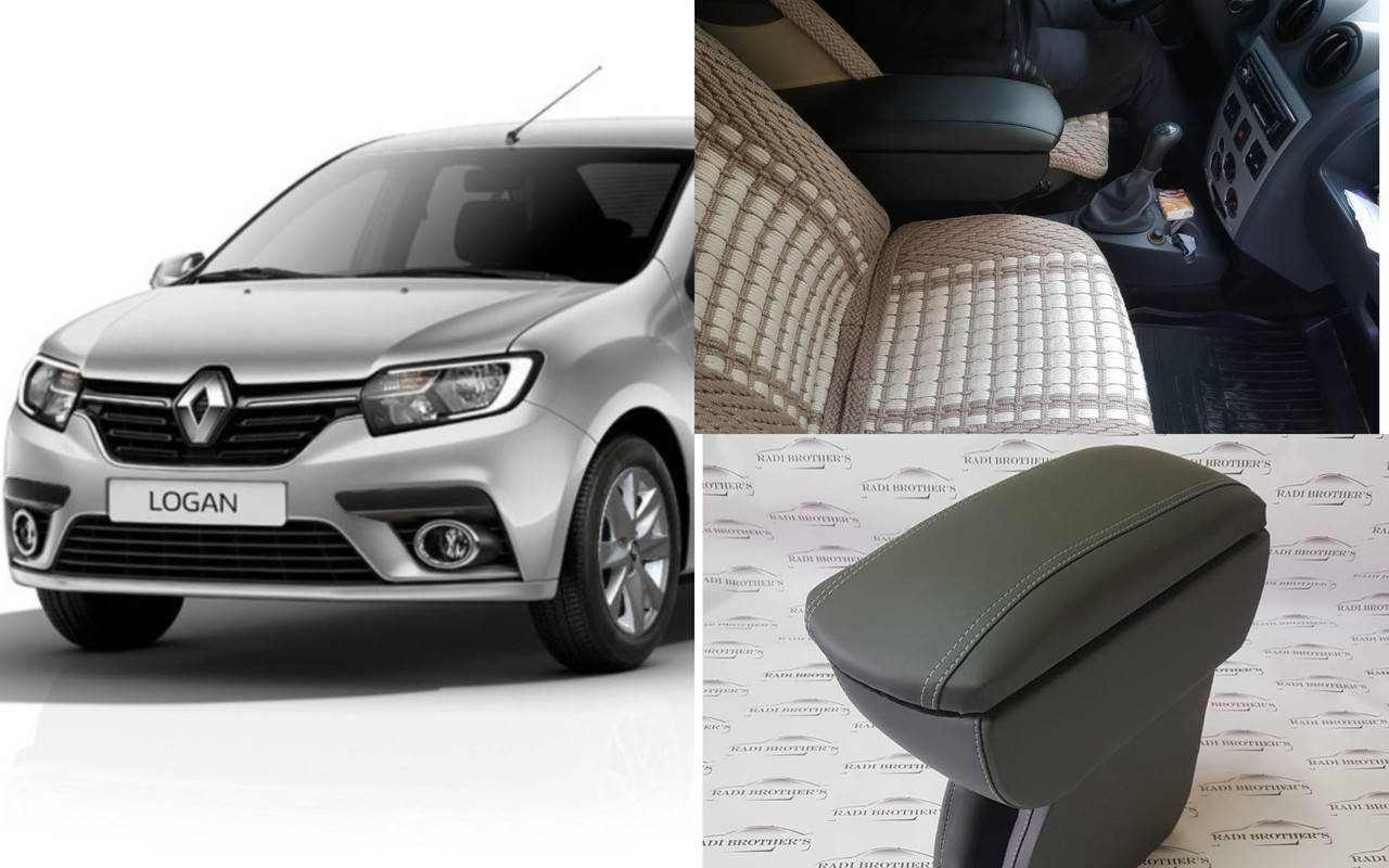 

Автомобильний подлокотник для Renault Dacia Logan Logan mcv Рено Логан Логан МСВ Дачия