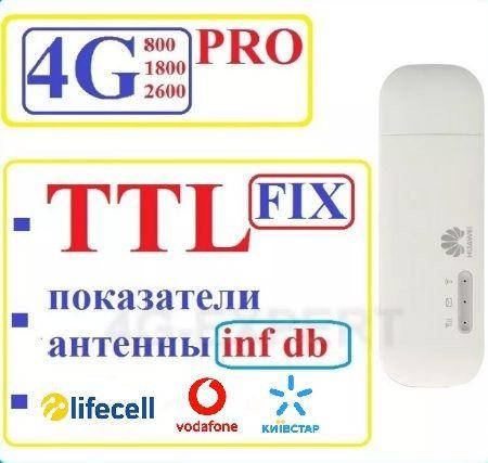 

Huawei E8372h-153 4G 3G GSM LTE роутер модем київстар vodafone life:)