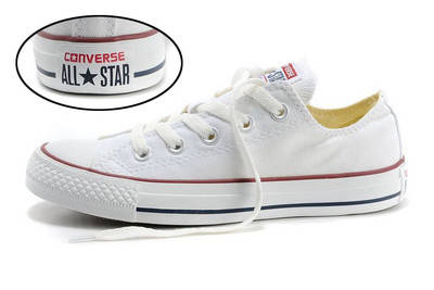 

Низкие белые кеды Converse All Star 35-46р 39, Белый