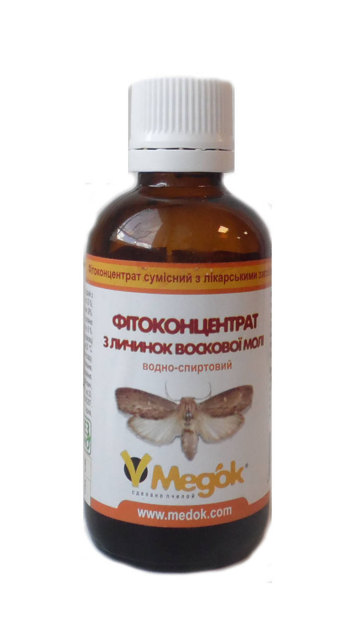 

Фитоконцентрат личинок восковой моли Огневка 20 % водно-спиртовая настойка 50 мл Медок