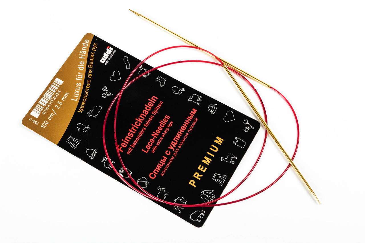 

Addi 755-7/100-2.50 Спицы круговые с удлиненным кончиком позолоченные, 100 см, 2.50 мм