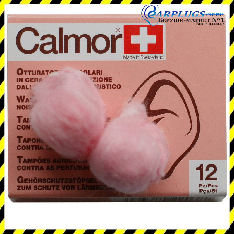 

Восковые беруши для сна Calmor 6 пар