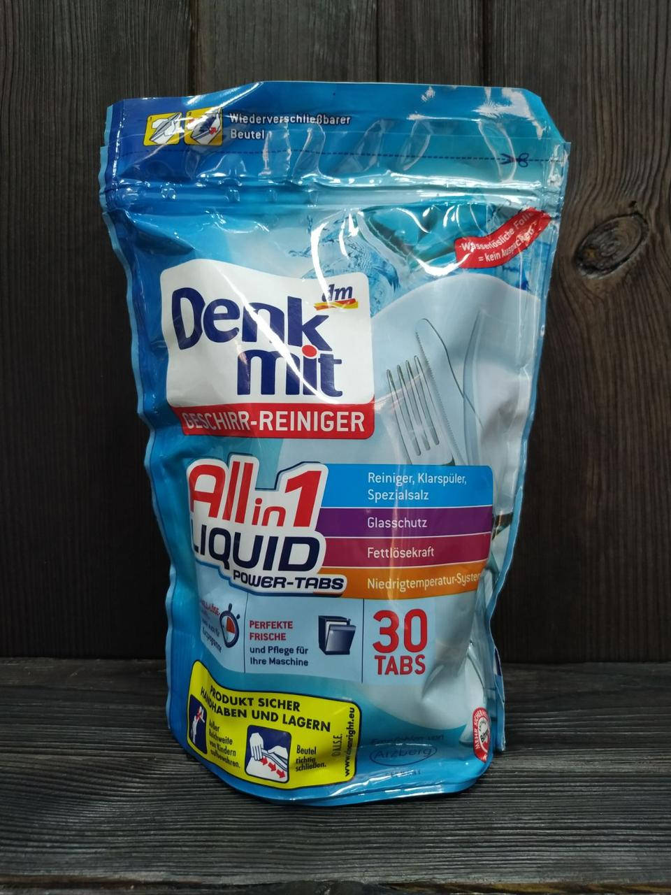 

DenkMit капсулы для посудомойки all-in-one, 30 шт.