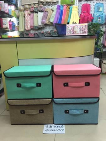 

Корзина-сундук для игрушек CLR604 (80шт)4 вида, с крышкой, в пакете 40*24*25см