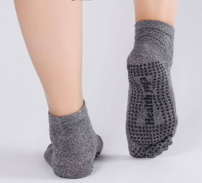 

Носки Для Йоги HealthYoga Нескользящие До 43 РАЗМЕРА, 5 Цветов серый