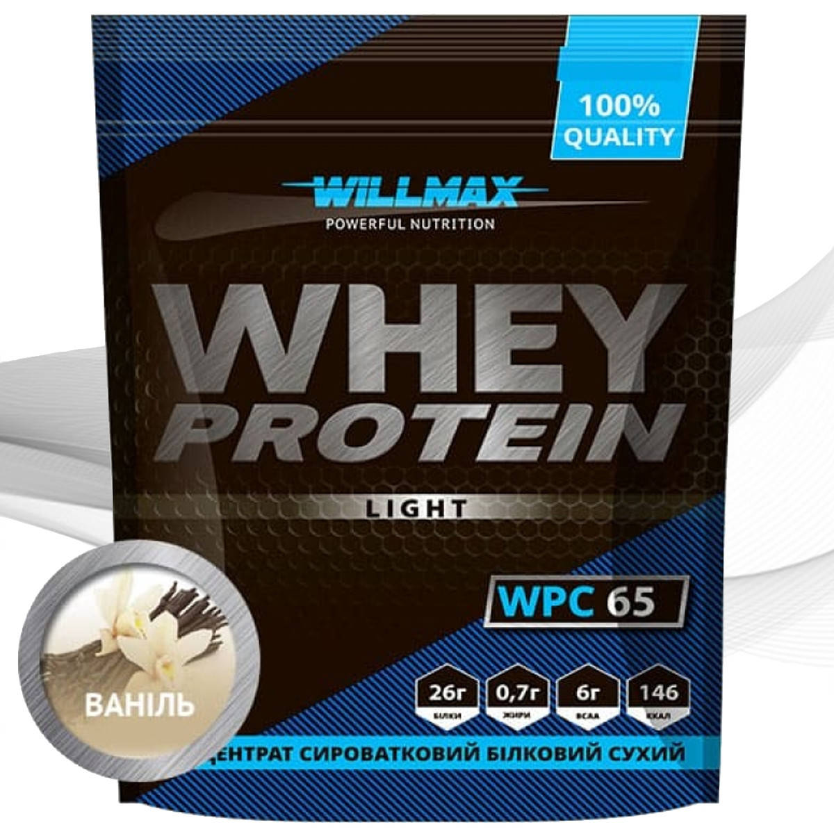 

Сывороточный протеин Willmax Whey Protein Light 65 % 1000g