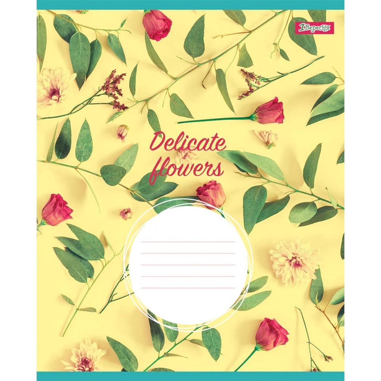 

Зошит 12арк. кос.лін. 1В Delicate flowers №764813(25)(500)