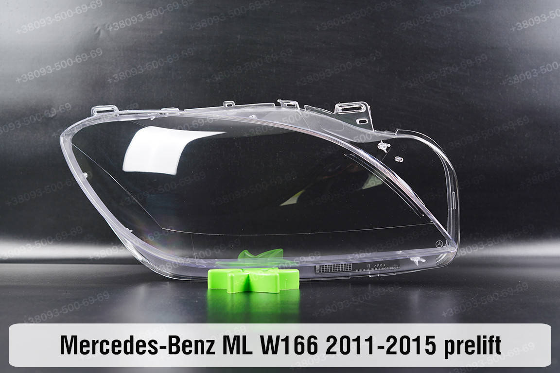

Стекло фары Mercedes-Benz ML-Class W166 (2011-2015) III поколение дорестайлинг правое