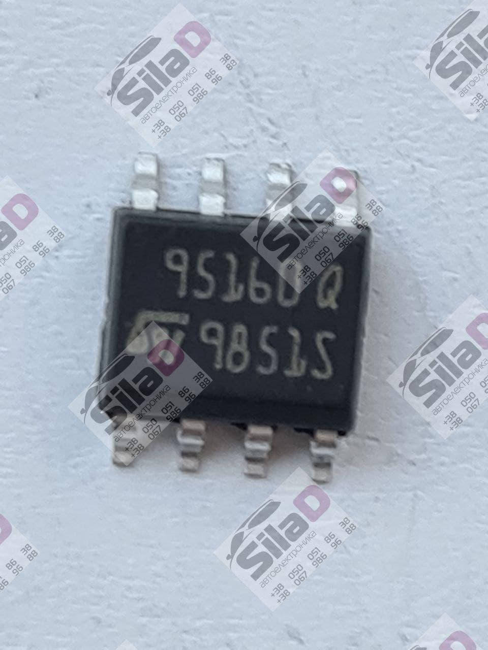 

Микросхема 95160 M95160 STMicroelectronics корпус SO8