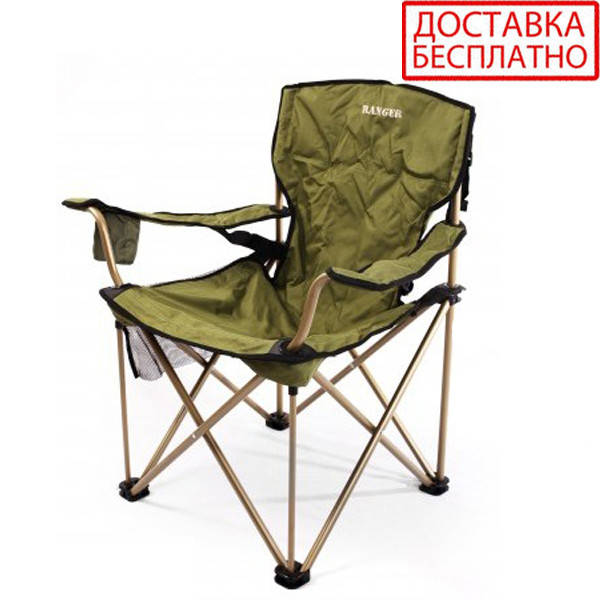 

Кресло раскладное RA-2203 Rshore Green Ranger, Зелёный
