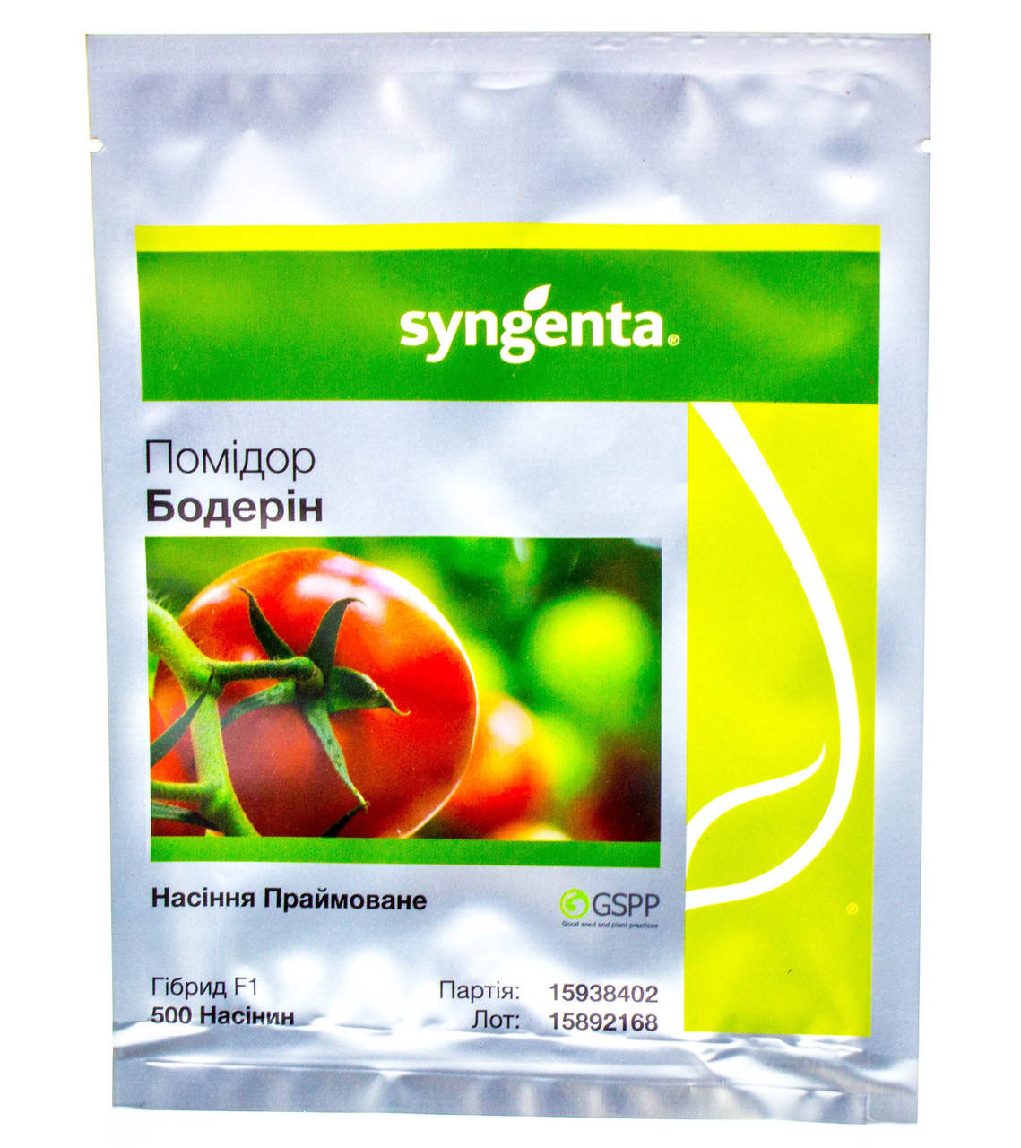 

Томат БОДЕРИН F1 Syngenta 500 шт